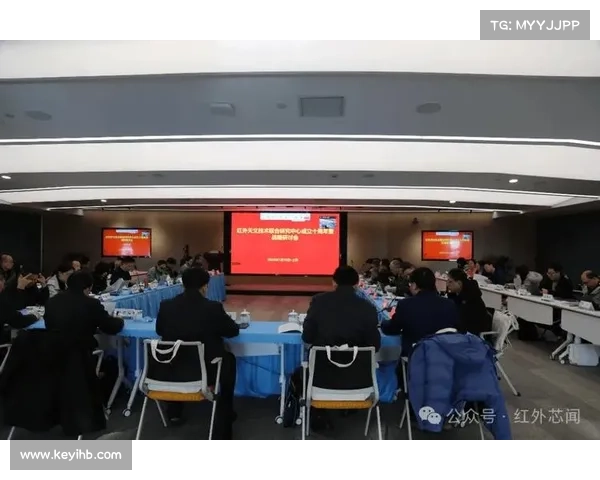 聚焦客户需求变化推动平台创新发展战略研讨会 聚焦客户需求变化推动平台创新发展战略研讨会