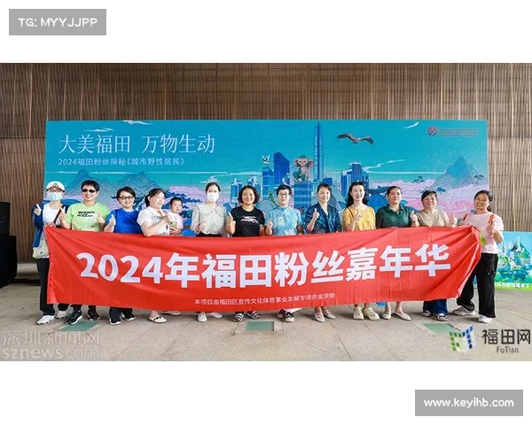 清风领航共建美好社区,携手共筑和谐宜居新生活 清风领航共建美好社区,携手共筑和谐宜居新生活