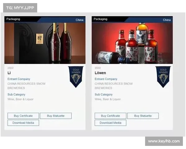 探索MUSE设计金奖最佳作品中的创新设计与视觉艺术之美 探索MUSE设计金奖最佳作品中的创新设计与视觉艺术之美